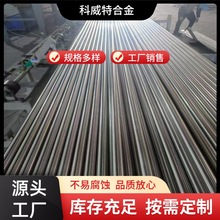 u~ W70Cu30u~ 늘O|cW90Cu10u~Ͻ