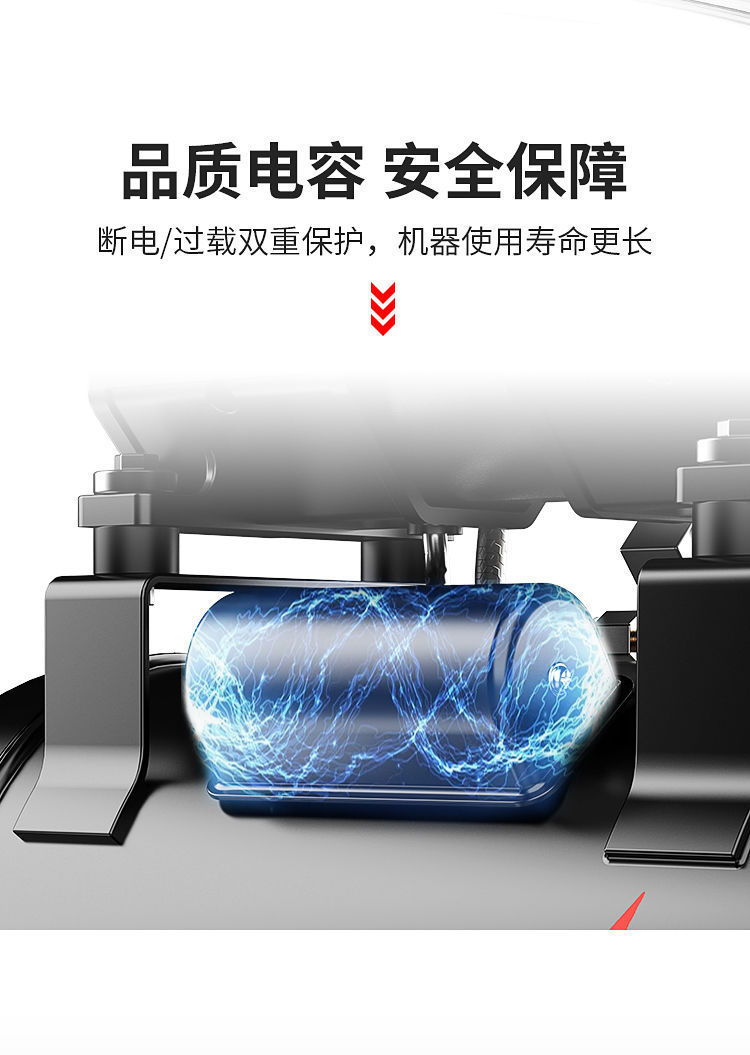 Otus Silent Oil-Free Air Compressor Small 220V Air Pump Woodworking Spray Painting Decoration High-Power Air Compressor