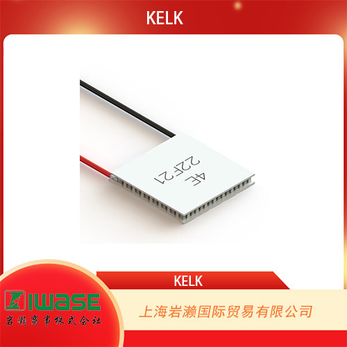 日本KELK,功能模块KSM-04127E