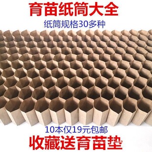 ��Ͳ��C�P��Ͳ���缈Ͳ������I�B�B�����缈���߲�����朗l����