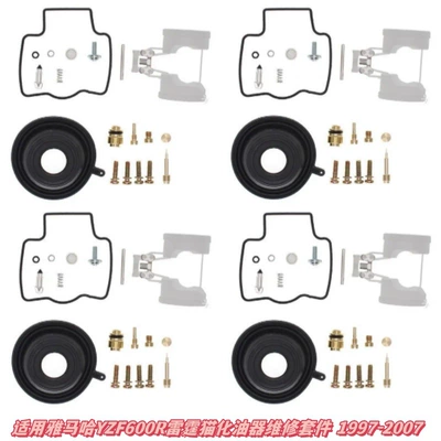 Motorcycle engine and accessories – from Professional Manufacturer Suzuki Tu250 - 070