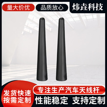 �F؛�ٰl�m���N܇��5cm�X����܇�쾀�UƷ�|�ɿ���������܇�d