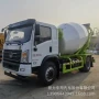 东风水泥单桥搅拌车