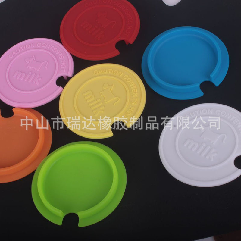 耐高温硅胶垫餐垫杯套隔热硅胶盖子硅胶套订作食品级隔热耐高温