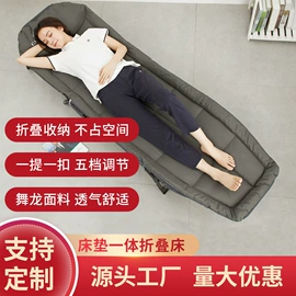 折叠床;懒人沙发;折叠椅