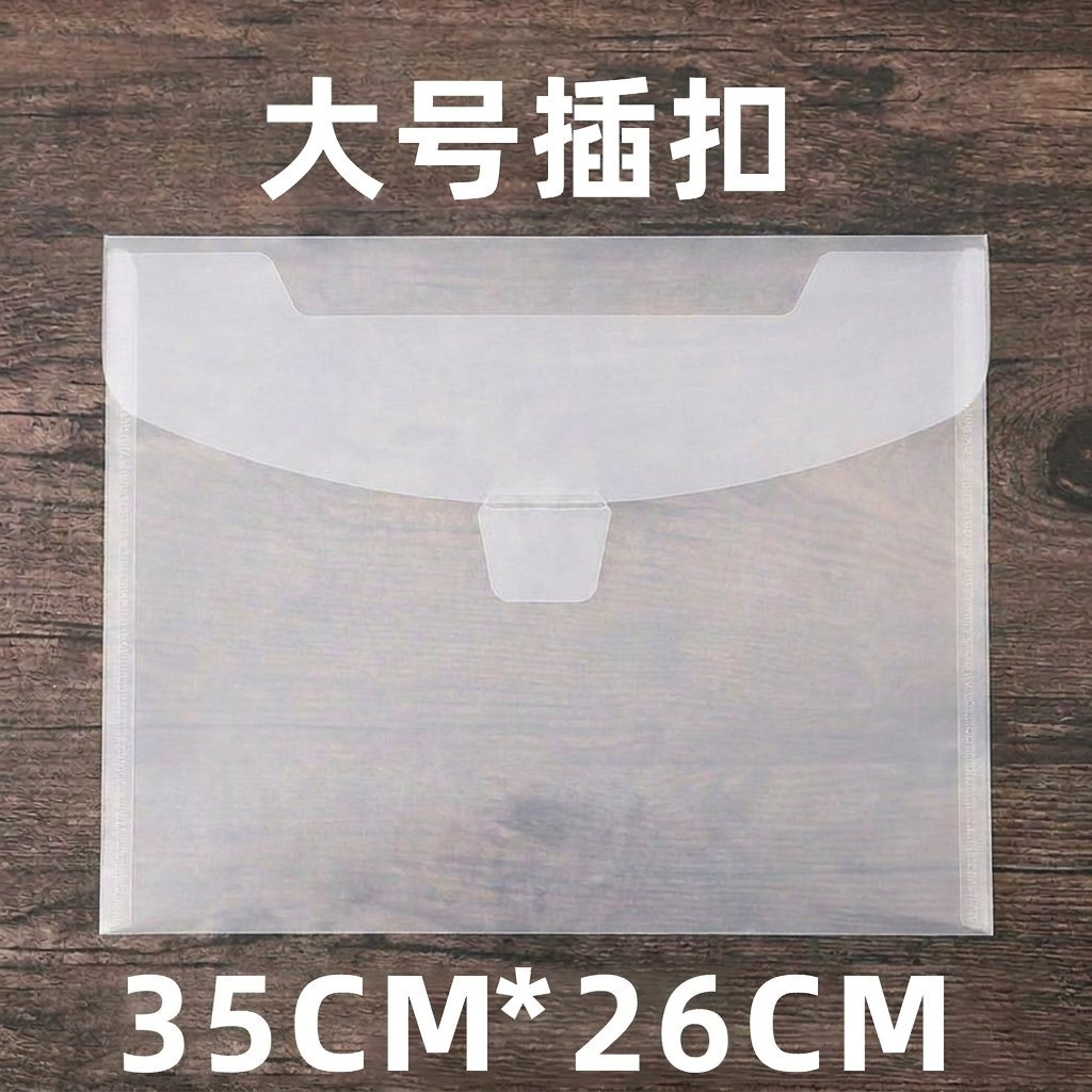 Changhe al por mayor A5 transparente hebilla bolsa de archivo factura engrosada horizontal A6 corte Etiqueta de almacenamiento herramienta abrasiva cuchillo vertical molde