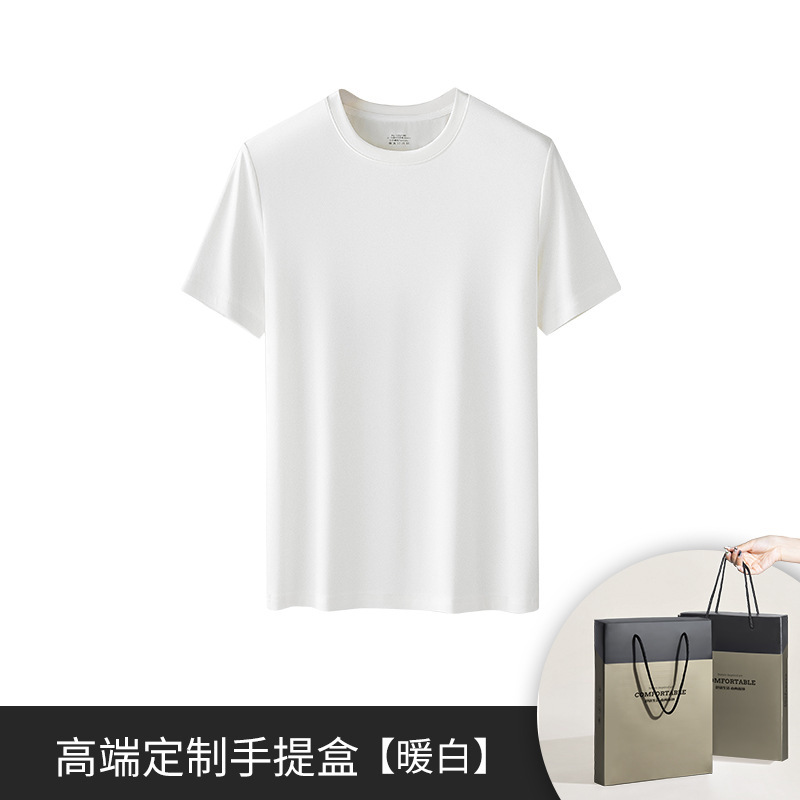 [Pocas cosas buenas] 80 camisetas delgadas de manga corta para hombre de primavera y verano modales de doble cara