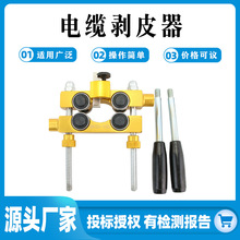 �^������|��Ƥ��BK50-105���|�����Q���ʩ�������;��|���x��