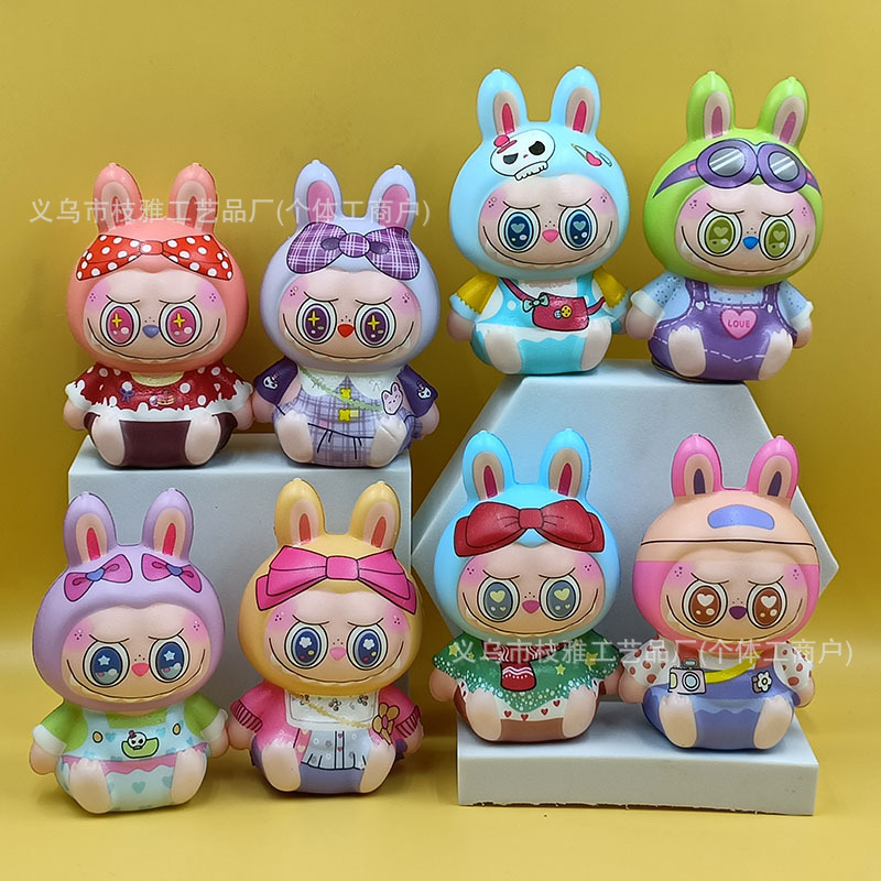 9cm 꽃무늬 의상 앉은 자세 라부부 (그물망 포켓 포함) 혼합 발송