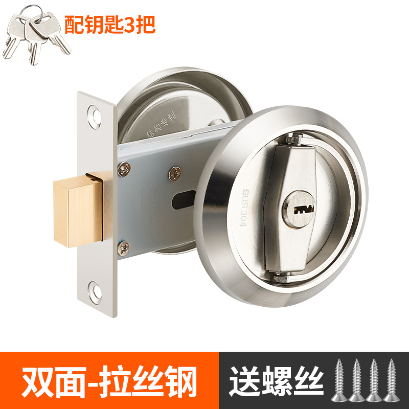 Cerradura de puerta invisible cerradura oculta cerradura de fondo pared deslizante cerradura de puerta doble gancho cerradura de puerta cerradura de acero inoxidable 304