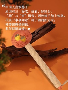 Mugwort Massage Stick for Father's Day Home Use, Gift for Mom and Dad, Neck, Shoulder, Back Tapping Stick, Portable Moxibustion