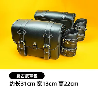 Benda Black Flag 500 motorcycle | Motorcycle bumper - black-flag-500-side-bag-quick-release-bracket-upgraded-version