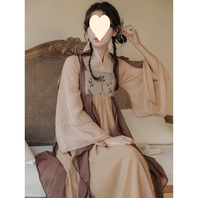 Chinese Style Two-Piece Chiffon Chinese Style Dress