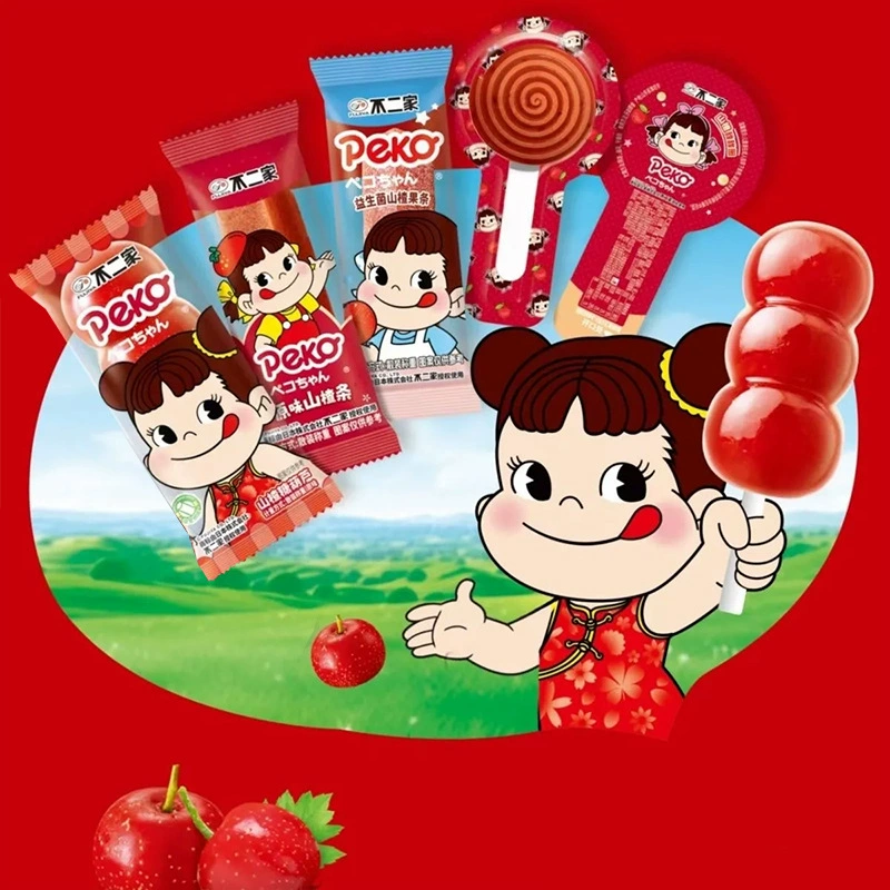 不二家 Hawthorn lollipops, probiotics, hawthorn strips, wedding candies, souvenirs, casual children’s snacks available for wholesale