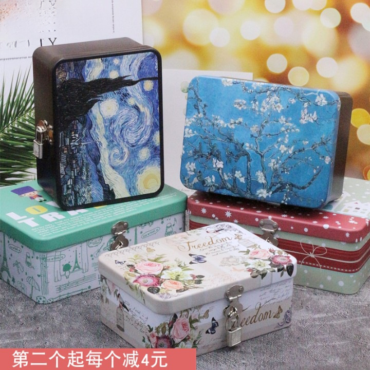 桌面大号zakka精美带锁铁皮盒子 证件票据收纳盒储物箱 礼品锁盒