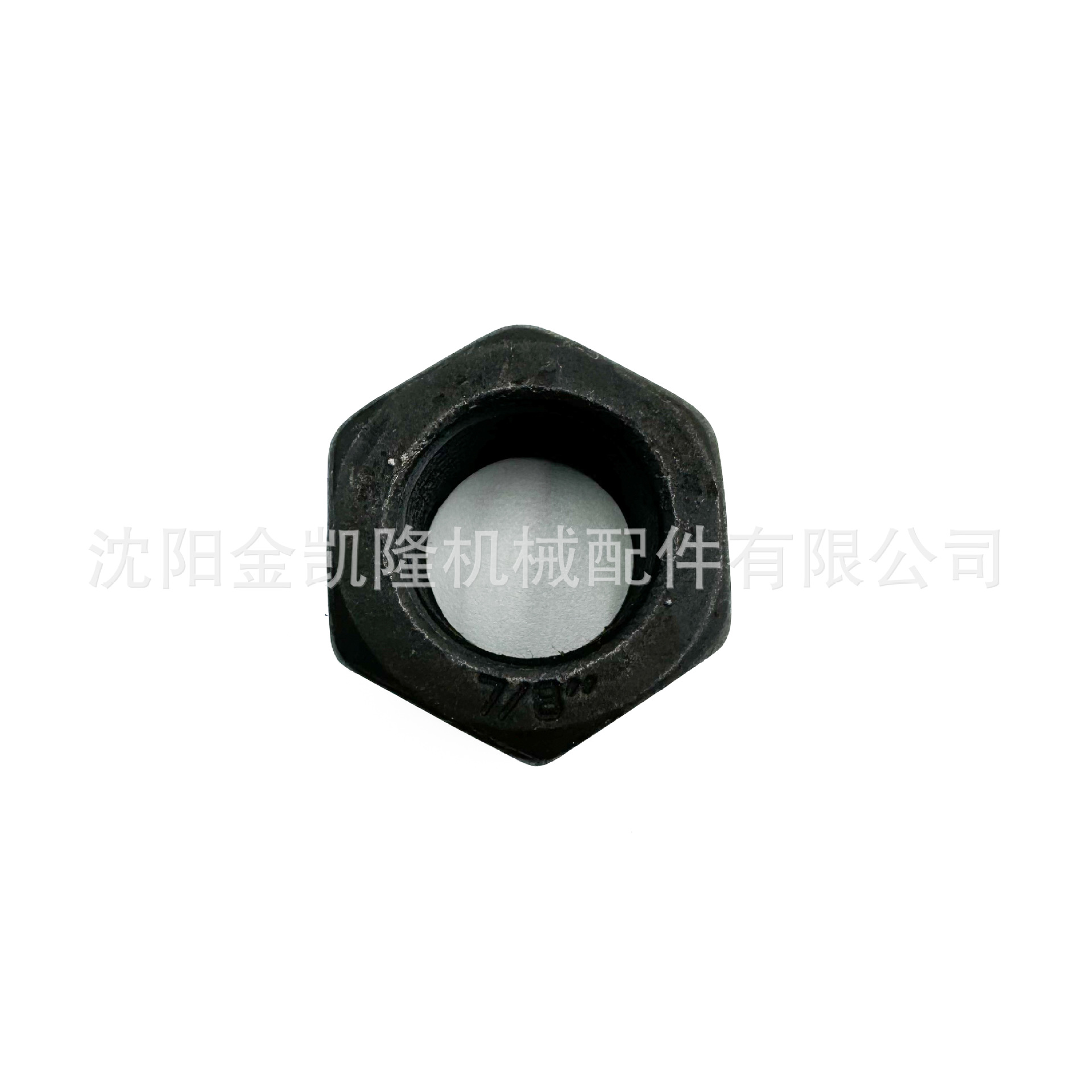 卡特彼勒 螺母 7H3609 副厂替换件 适用于 583H 583K 589 825B