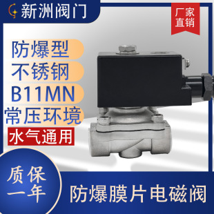 �����y�T2W����ĤƬ늴��y���]���_���P�304�Ӻ��y�w1��3/4����
