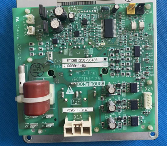 微信截图_20220704101040