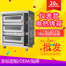 늿������ÃɌӃɱP�������P�決���������_��������x����t