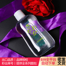 �z�� ����ˮ�������w����Һ�����ͳ�����Ȥ��Ʒ������Ʒ�w�C��