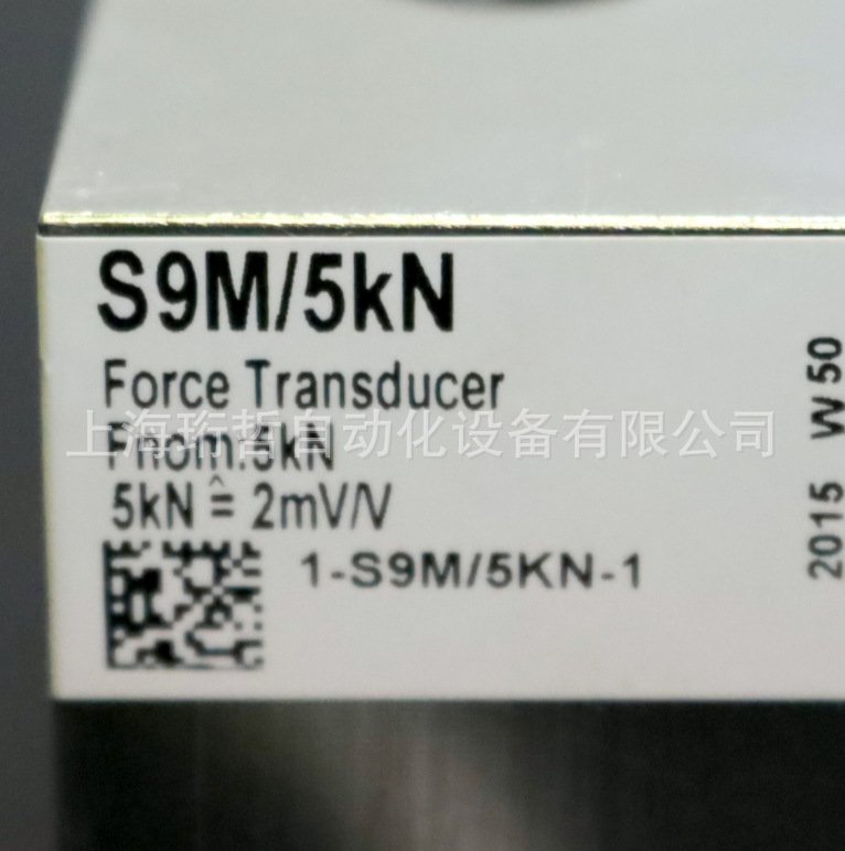 德国HBM称重传感器1-RTN0.05/22T