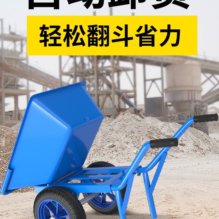 Carro de una rueda gruesa agrícola de una sola rueda y dos ruedas para manejar sedimentos y basura, carro de jardín para piensos