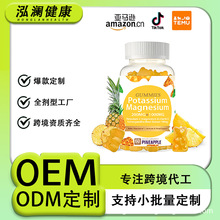 �Vܛ�ǿ羳���R�dMagnesiumGummies�S����D�ʰ����Vܛ��Դ�^���S