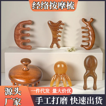 ��z̴ľ��Ħ�������^�����j�ả��๦��¹�ǰ�Ħ����̴ľ��