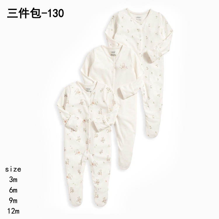 外国貿易の子供服春秋タイプの赤ちゃんのワンピースの長袖は足を包んでパジャマの新入生の赤ちゃんのプレゼントの箱を登ります。