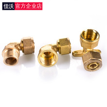4分水管接头配件螺纹6分转四分铜三通变径水暖加厚