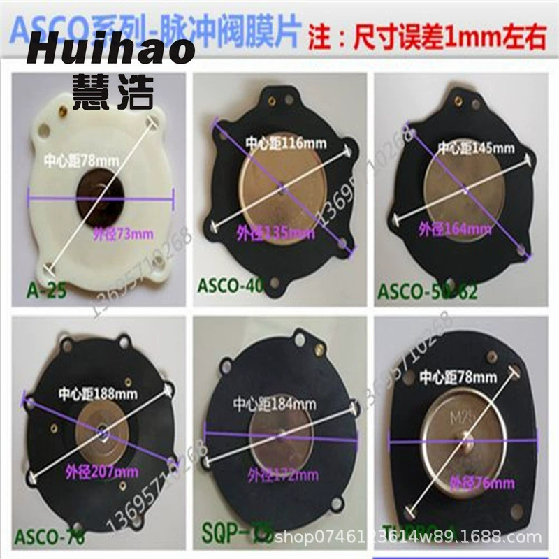 Пылеулавливающая мембрана 4-дюймовый погружной электромагнитный импульсный клапан размер диафрагмы пылеуловитель клапан форсунки уплотнительная пружина