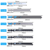 Кривая распиливания Шеф 48 наборов металлических универсальных мелких зубов в середине зубных зуб