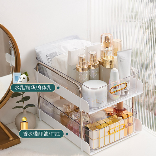Movable transparent multi-layer storage rack cosmetics condiment bottle storage rack multi-layer drawer pull-out storage rack