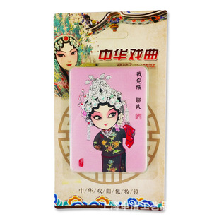 �����������ﻯ�y�R�ۯB�R�p���R�Ї��LԪ�؇��ⱱ�����μo��Ʒ