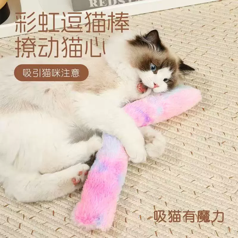 Кошачья плюшевая подушка игрушка от привет