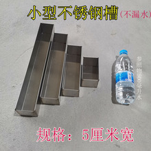 5*�����P�ˮ������ʳ������ιʳ��������ƷС���L�������ω�����