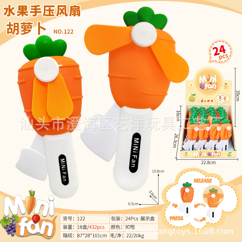 Ventilador de mano con burbujas, diseño de animales, juguete promocional de verano