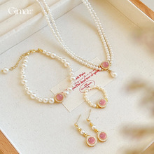 �ѻ����荘�֬�ʯ�����朕r�К��|�i��朷�ʽ�����߼�����Ů