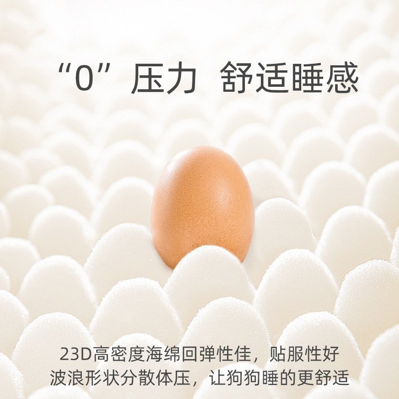 almohadilla de perro para dormir en primavera, almohadilla de cama caliente para gatos, perros, perros, alfombra de piso desmontable para mascotas, artículos de cuatro estaciones