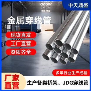 ���������\������kbg���ٴ�����jdg15�������߾���늾����o��