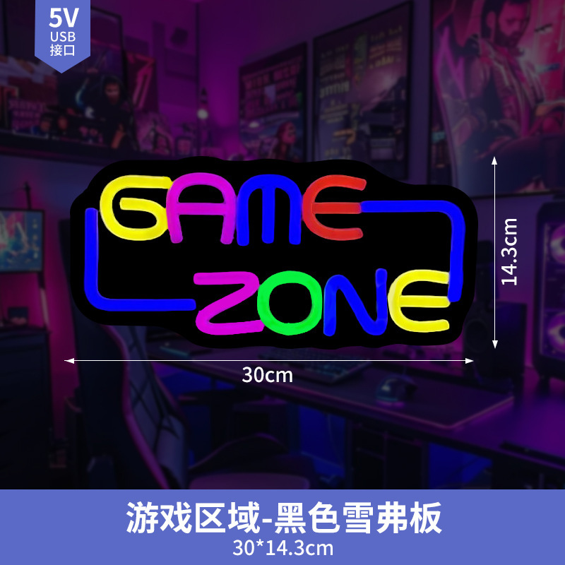 酒吧氛围灯墙面发光字电竞房装饰led灯定制黑板open霓虹灯广告牌|undefined