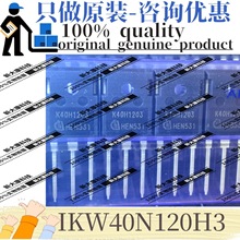 ԭ�b IKW40N120H3 �zӡK40H1203 ���bTO-247 1200V IGBT��/ģ�K