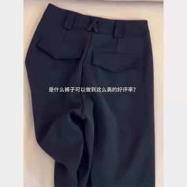 黑色直筒西装裤女2026新款夏夏薄款复古高腰显瘦小个子阔腿休闲裤