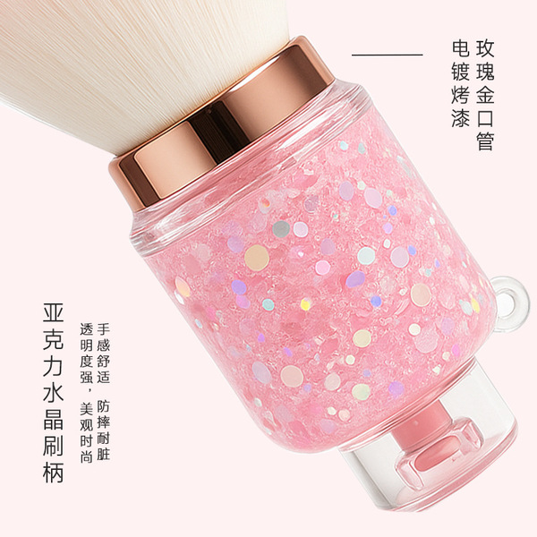 Handheld loose powder