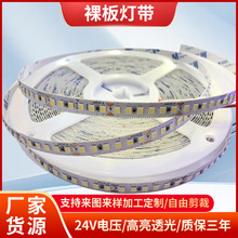 �͉����� 24V180�����ֱ��6��2���6��������ˮ�􎧾��l��