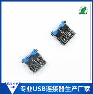 USB�B����3.0AFĸ��ȫ�NƬ��ƽ���_�{ɫ��߅ƽ��ƽ����X��늲���