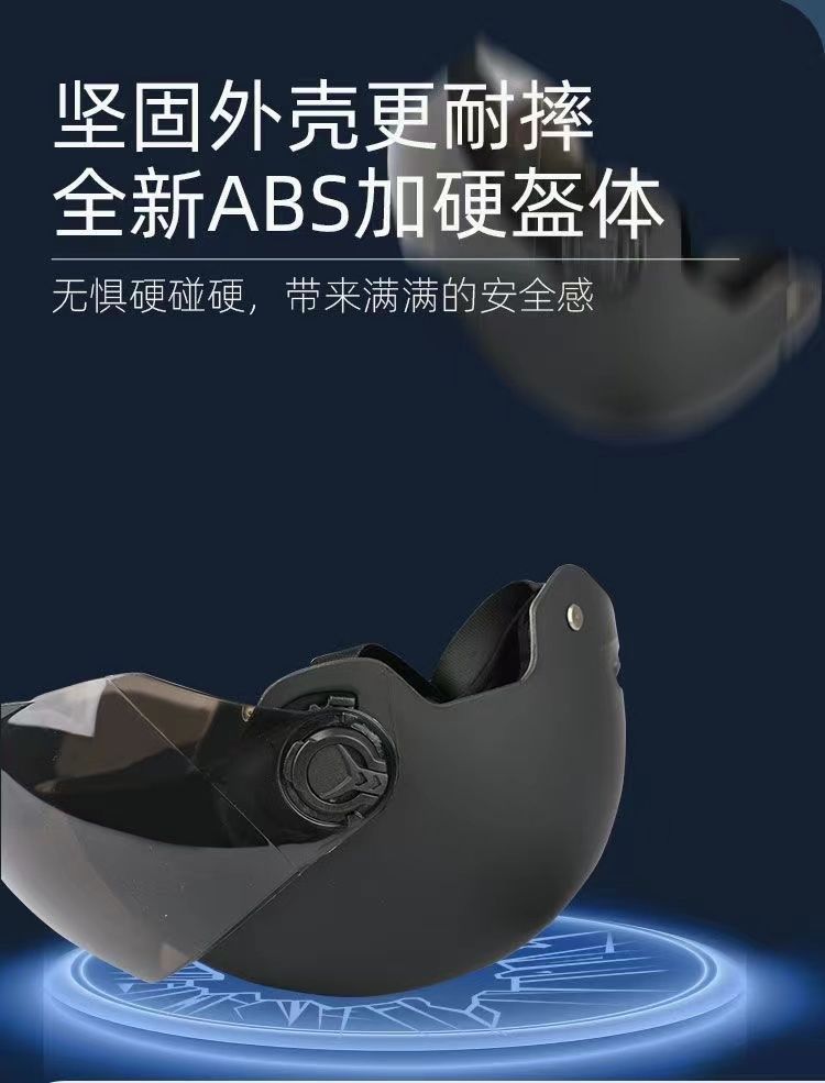 3c national standard certified electric vehicle helmet for men and women, summer sun protection, all-season universal motorcycle half helmet, breathable safety helmet
