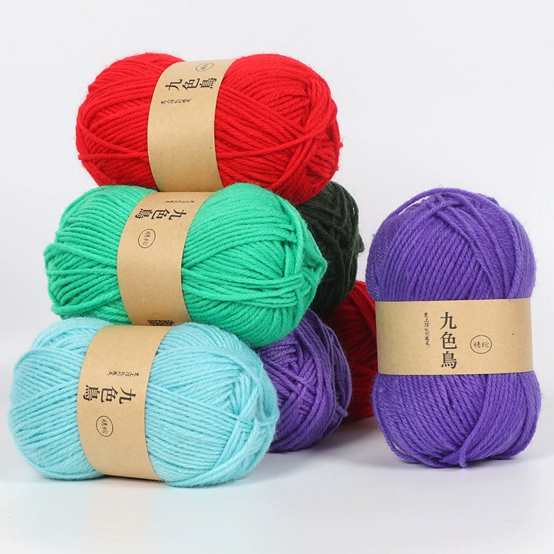 Пряжа для DIY — тапочки, подушка и игрушки, лёгкий моток 11 г, 66 цветов