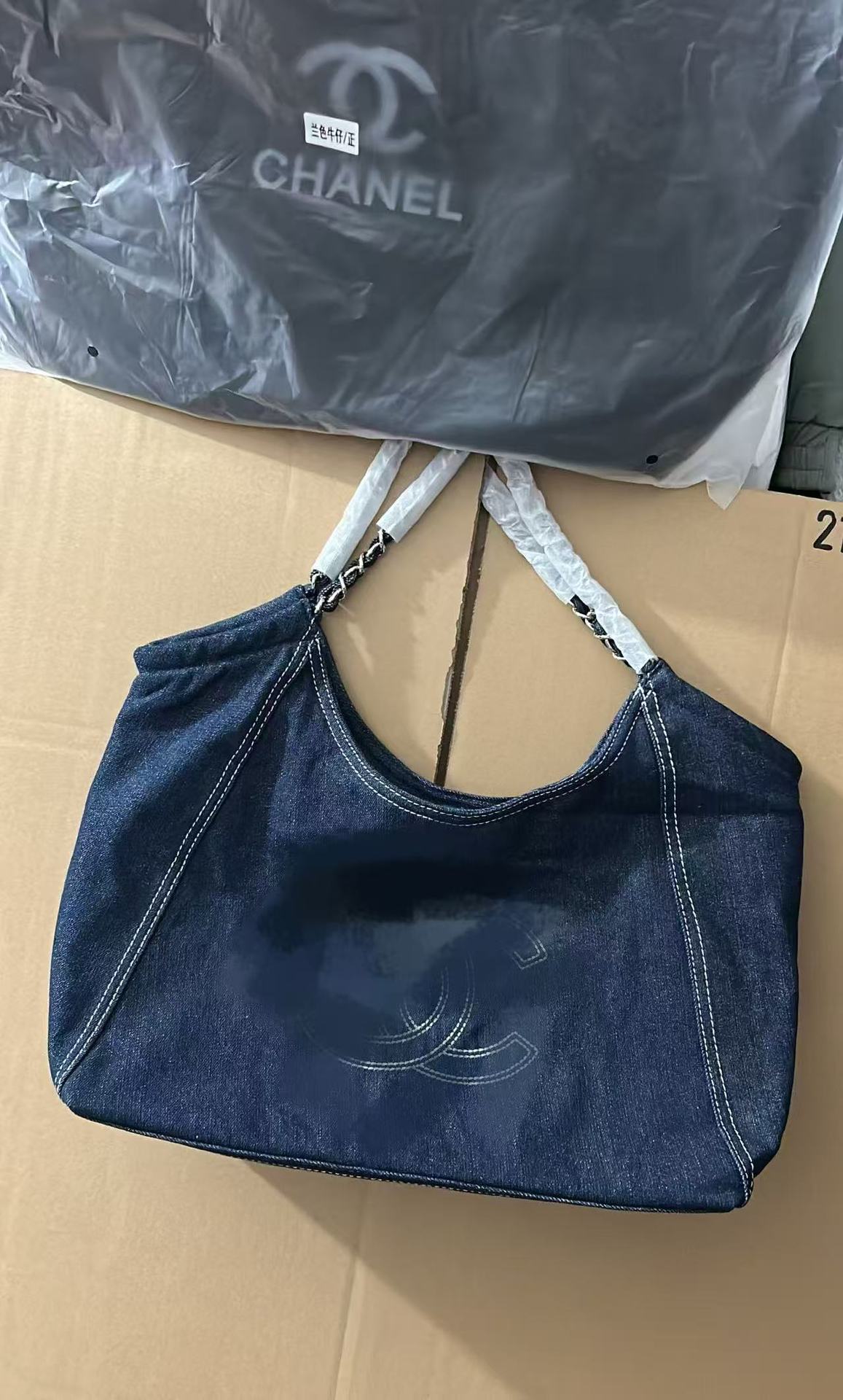 Denim Blue