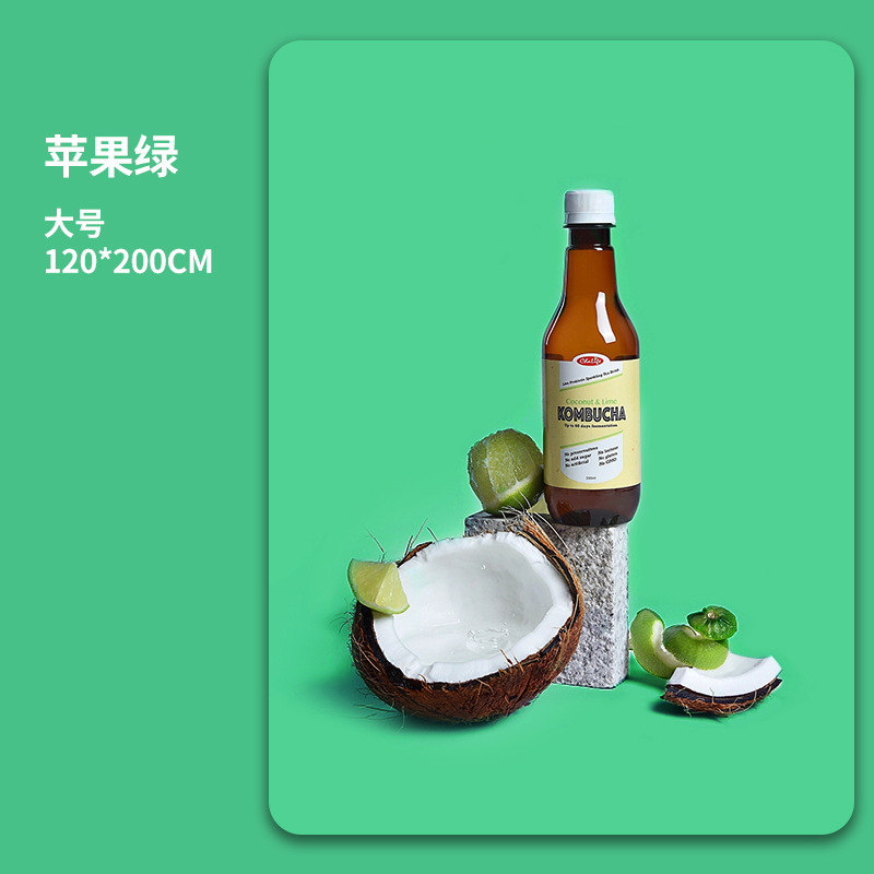 120*200cm 애플 그린